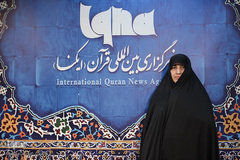 هفدهمین سلسله نشست با یاوران وحی
