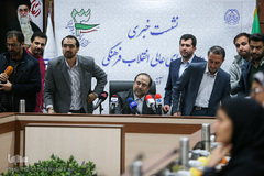 نشست خبری دبیر شورای عالی انقلاب فرهنگی 