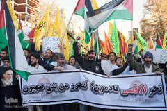 اجتماع جوانان مدافع حریم قدس شریف
