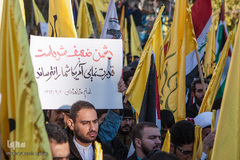 اجتماع جوانان مدافع حریم قدس شریف
