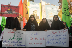 اجتماع جوانان مدافع حریم قدس شریف
