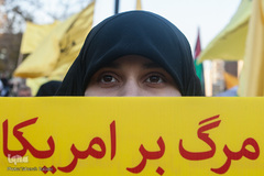 اجتماع جوانان مدافع حریم قدس شریف
