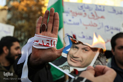 اجتماع جوانان مدافع حریم قدس شریف
