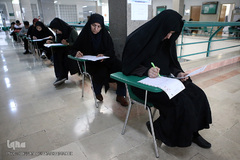 بخش کتبی سی و سومین مسابقات قرآن دانشگاه آزاد اسلامی