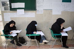 بخش کتبی سی و سومین مسابقات قرآن دانشگاه آزاد اسلامی