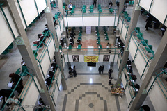 بخش کتبی سی و سومین مسابقات قرآن دانشگاه آزاد اسلامی