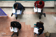 بخش کتبی سی و سومین مسابقات قرآن دانشگاه آزاد اسلامی