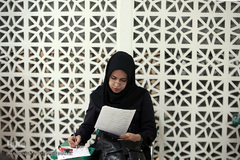 بخش کتبی سی و سومین مسابقات قرآن دانشگاه آزاد اسلامی