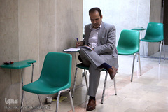 بخش کتبی سی و سومین مسابقات قرآن دانشگاه آزاد اسلامی