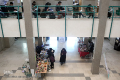 بخش کتبی سی و سومین مسابقات قرآن دانشگاه آزاد اسلامی