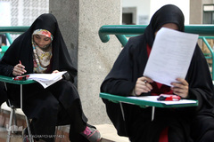 بخش کتبی سی و سومین مسابقات قرآن دانشگاه آزاد اسلامی