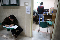 بخش کتبی سی و سومین مسابقات قرآن دانشگاه آزاد اسلامی