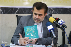 محمدرضا مسیب زاده در نشست خبری هفته قرآن و عترت آموزش و پرورش 