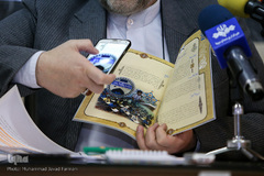 نشست خبری هفته قرآن و عترت آموزش و پرورش 