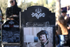 مراسم دوازدهمین سالگرد اصحاب رسانه