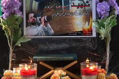 مراسم دوازدهمین سالگرد شهدای اصحاب رسانه