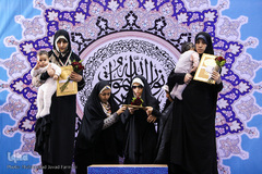 اختتامیه مسابقات دارالقرآن امام علی (ع)