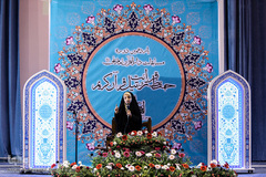 اختتامیه مسابقات دارالقرآن امام علی (ع)