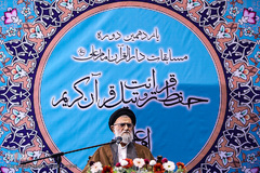 اختتامیه مسابقات دارالقرآن امام علی (ع)