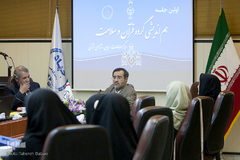 نشست هم اندیشی گروه قرآن و سلامت در خبرگزاری ایکنا