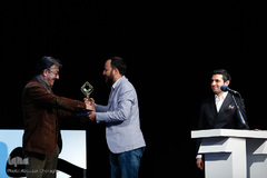 اختتامیه یازدهمین جشنواره سینماحقیقت