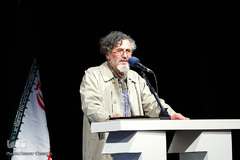 اختتامیه یازدهمین جشنواره سینماحقیقت