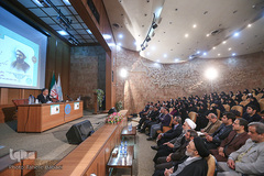 گرامیداشت سالروز وحدت حوزه و دانشگاه در دانشگاه تهران