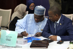 نشست اضطراری کمیته فلسطین اتحادیه بین‌المجالس کشورهای اسلامی