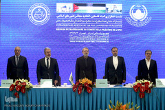 نشست اضطراری کمیته فلسطین اتحادیه بین‌المجالس کشورهای اسلامی