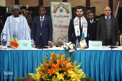 نشست اضطراری کمیته فلسطین اتحادیه بین‌المجالس کشورهای اسلامی