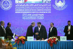 نشست اضطراری کمیته فلسطین اتحادیه بین‌المجالس کشورهای اسلامی