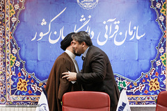 بازدید حجت الاسلام سید جواد هوایی معاون آموزش و پژوهش سازمان تبلیغات اسلامی از سازمان قرآنی دانشجویان کشور