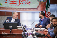 نشست خبری هفته بزرگداشت میلاد حضرت عبدالعظیم