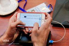 نشست خبری هفته بزرگداشت میلاد حضرت عبدالعظیم