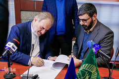 نشست خبری هفته بزرگداشت میلاد حضرت عبدالعظیم