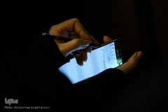 همایش وحدت حوزه و دانشگاه از سخن تا عمل