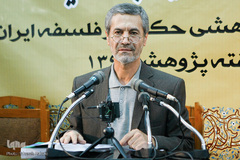 مجید‌ مجید‌زاده استاد دانشگاه