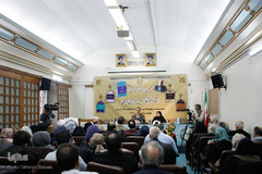 رونمایی از آخرین کتاب ‌ابراهیمی‌دینانی
