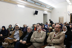 رونمایی از آخرین کتاب ‌ابراهیمی‌دینانی
