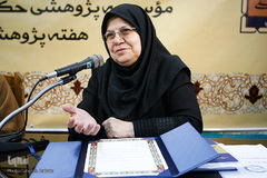 شهین اعوانی