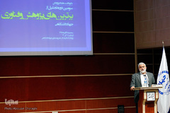 آئین تجلیل از برترین های پژوهش و فناوری جهاد دانشگاهی