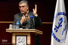 آئین تجلیل از برترین های پژوهش و فناوری جهاد دانشگاهی