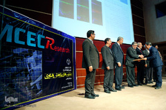 آئین تجلیل از برترین های پژوهش و فناوری جهاد دانشگاهی