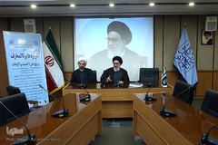 همایش «کاربرد دایرة‌المعارف در پژوهش، اهمیت و الزامات»