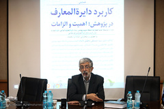 غلامعلی حدادعادل، عضو شورای عالی انقلاب فرهنگی