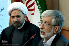 همایش «کاربرد دایرة‌المعارف در پژوهش، اهمیت و الزامات»