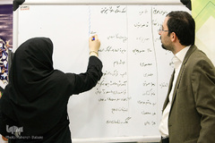 آغاز به کار بزرگترین رویداد استارتاپی اسلامی-قرآنی کشور/ ایده‌های خلاق در «طلوع برکت»
