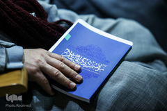 دومین همایش قران و نماز وزارت دفاع