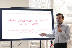 دومین روز رویداد استارتاپی طلوع برکت