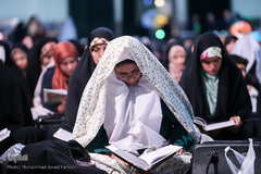 یلدای قرآنی 